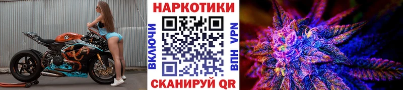 Где купить Петушки Метадон  КОКАИН  МЕФ  A PVP  Канабис  ГАШИШ 