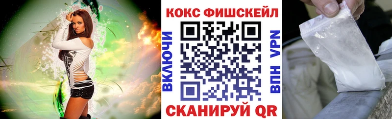 COCAIN 99%  Петушки 