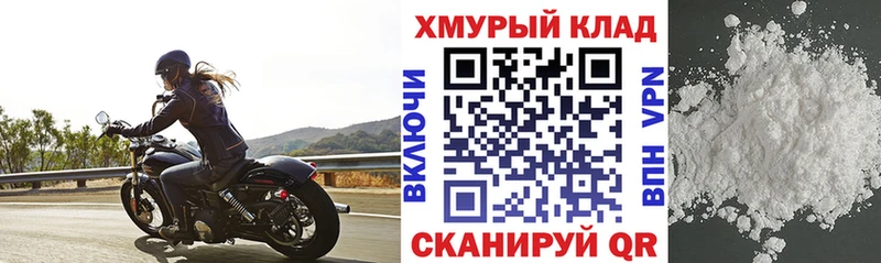 ГЕРОИН гречка Петушки