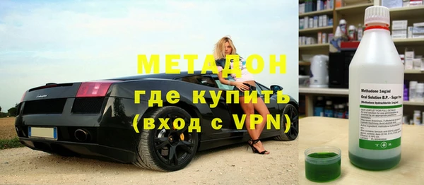 стаф Алексеевка
