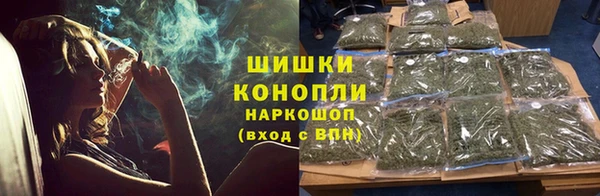 прущая мука Абаза
