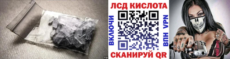 LSD-25 экстази ecstasy  ОМГ ОМГ ONION  Петушки 