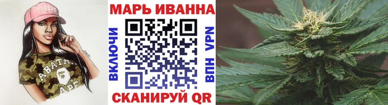 Каннабис марихуана  Петушки 